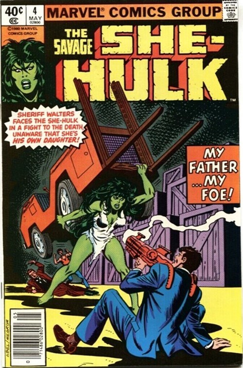 THE SAVAGE SHE-HULK #4B