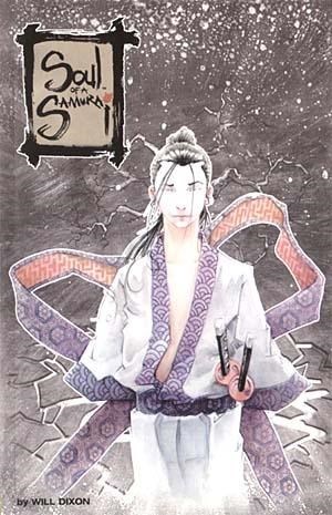 SOUL OF A SAMURAI #2