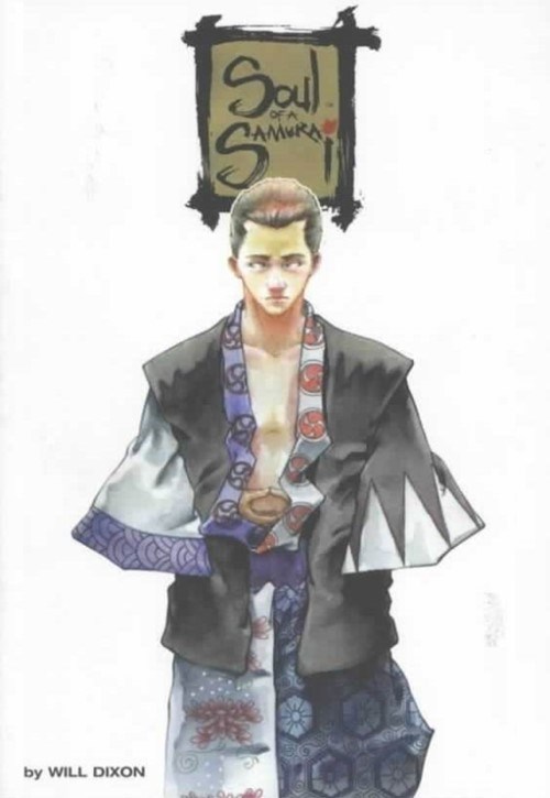 SOUL OF A SAMURAI #4