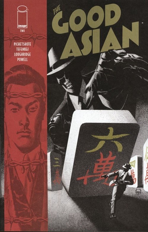 THE GOOD ASIAN #2