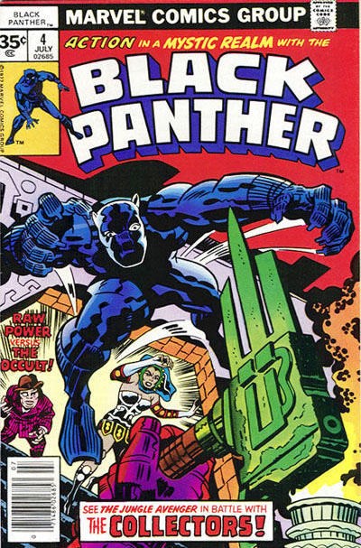 BLACK PANTHER #4B