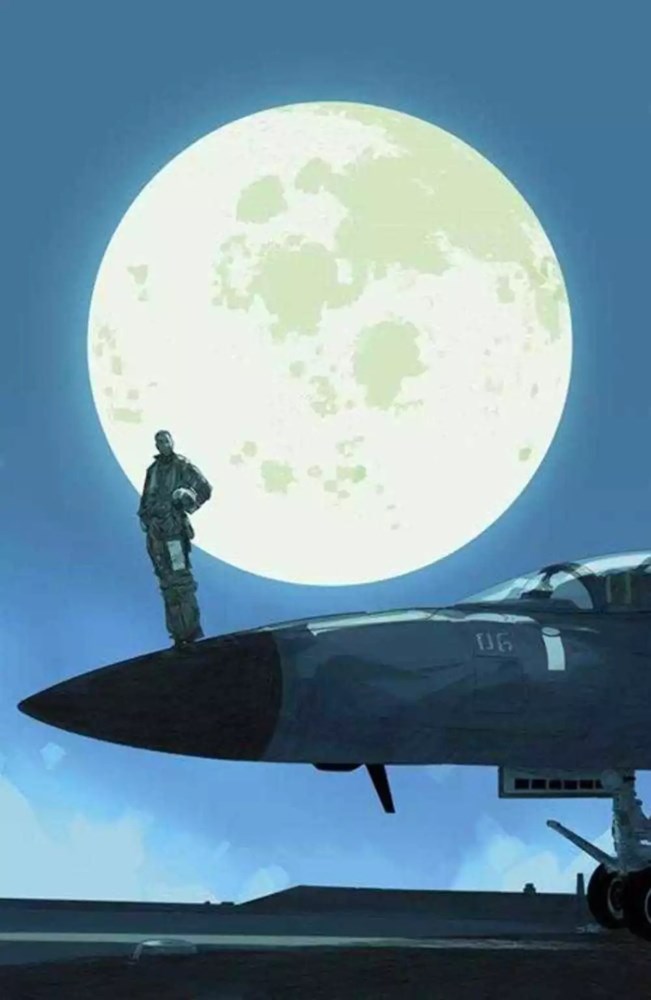 MOON MAN #6B