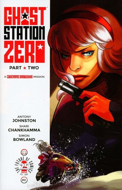GHOST STATION ZERO #2