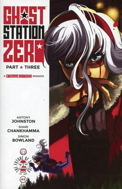 GHOST STATION ZERO #3