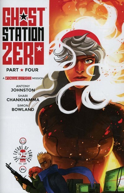 GHOST STATION ZERO #4