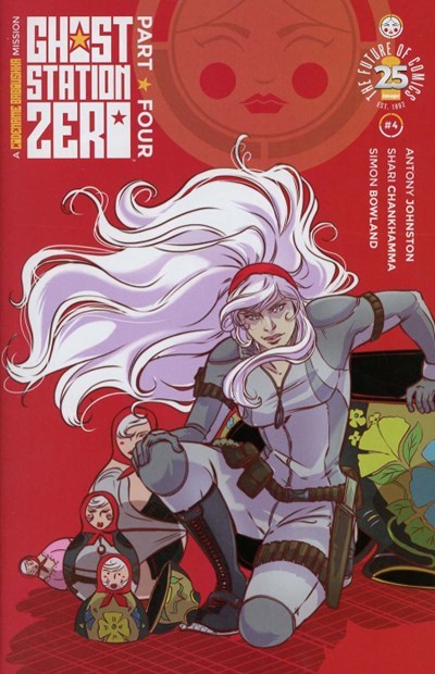 GHOST STATION ZERO #4B