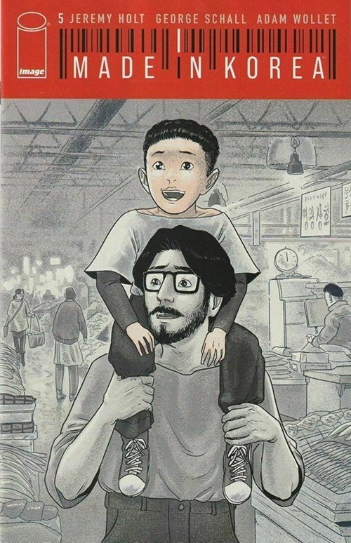 MADE IN KOREA #5