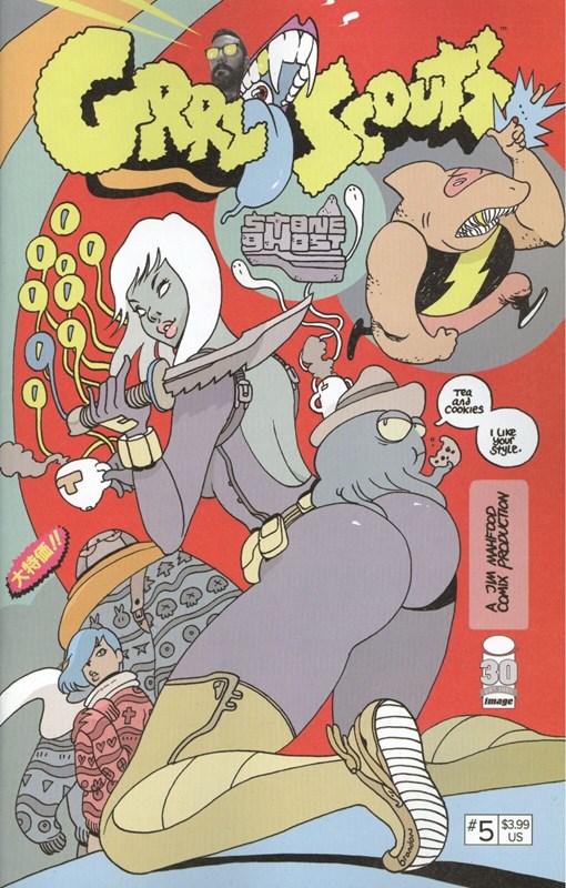 GRRL SCOUTS: STONE GHOST #5B