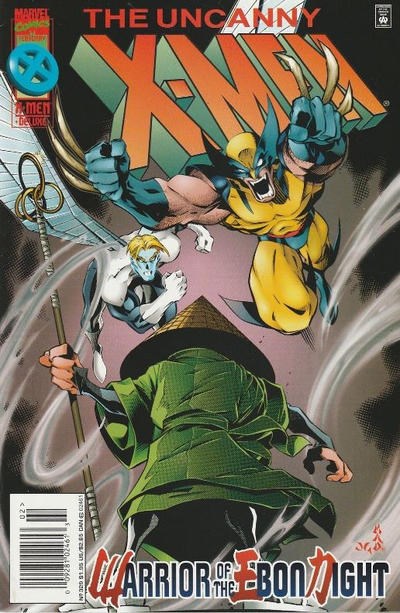 THE UNCANNY X-MEN #329B