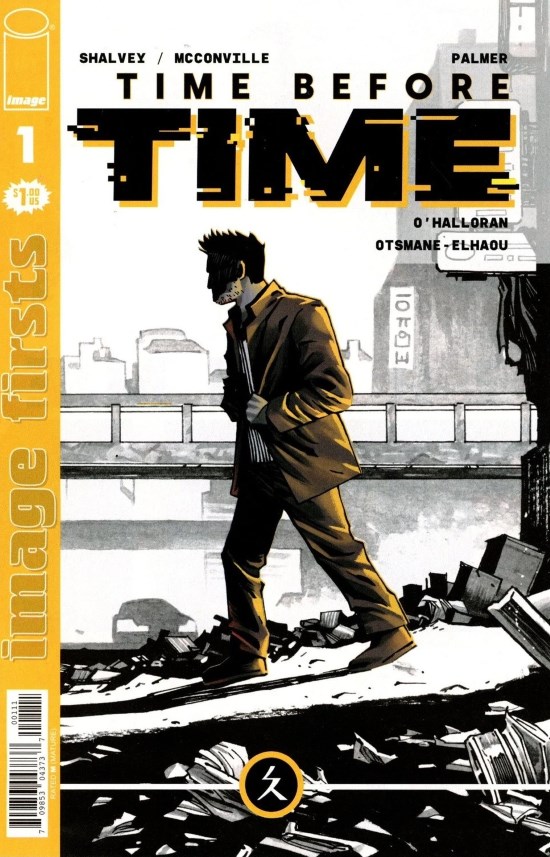 IMAGE FIRSTS: TIME BEFORE TIME #1