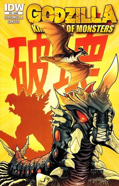 GODZILLA: KINGDOM OF MONSTERS #12