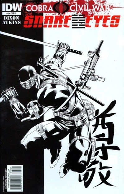 SNAKE EYES #2C