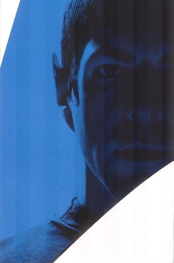 STAR TREK: COUNTDOWN #4B