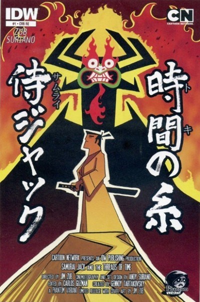 SAMURAI JACK #1-PHANT