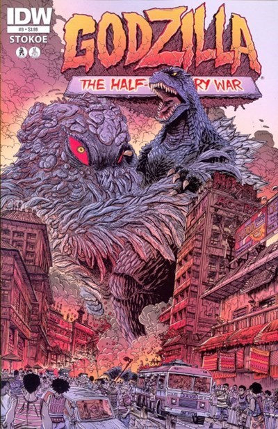 GODZILLA: THE HALF-CENTURY WAR #3