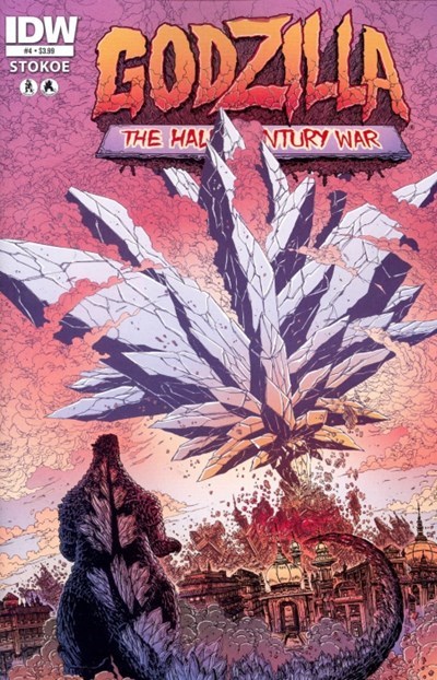 GODZILLA: THE HALF-CENTURY WAR #4