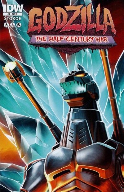 GODZILLA: THE HALF-CENTURY WAR #4B