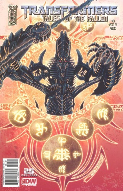 TRANSFORMERS: TALES OF THE FALLEN #4