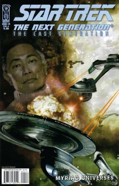 STAR TREK: THE NEXT GENERATION - THE LAST GENERATION #4B