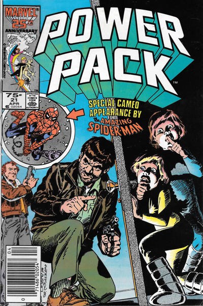 POWER PACK #21B