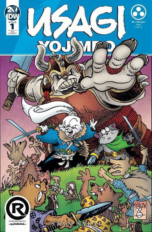 USAGI YOJIMBO #1-OTREH