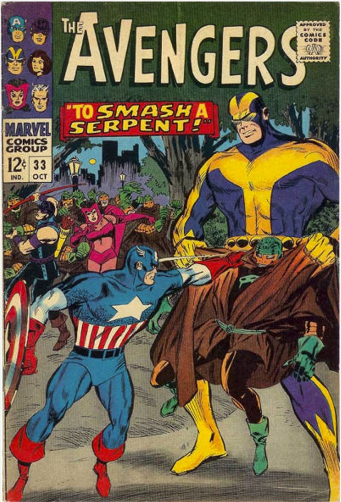 AVENGERS #33
