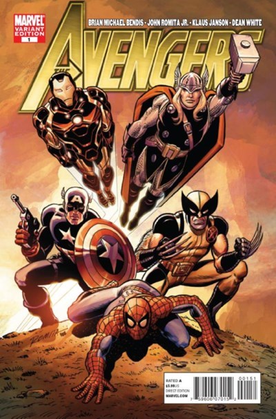 THE AVENGERS #1E