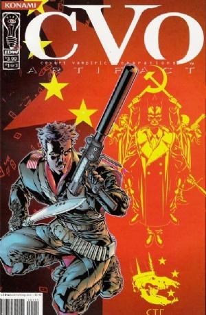 CVO: COVERT VAMPIRIC OPERATIONS - ARTIFACT #1