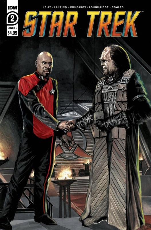 Star Trek #2C