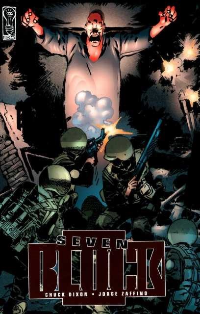 SEVEN BLOCK #1