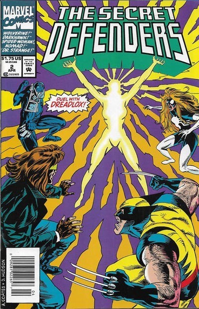 SECRET DEFENDERS #2B