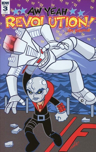 REVOLUTION: AH YEAH! #3B