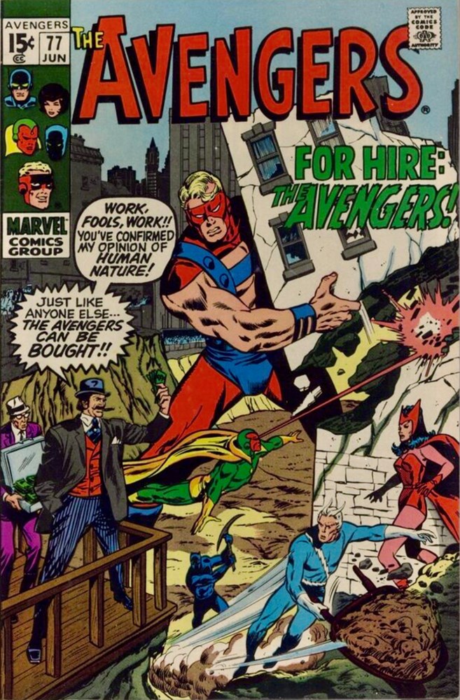 AVENGERS #77