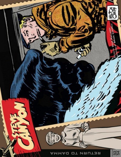 STEVE CANYON #4