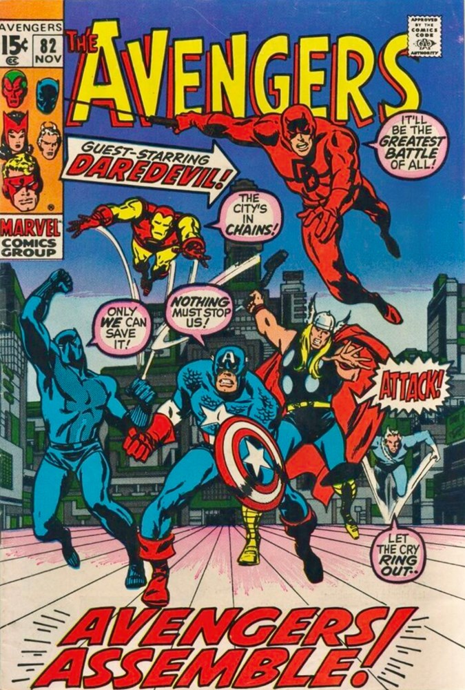 AVENGERS #82