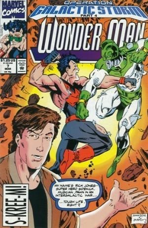 WONDER MAN #7