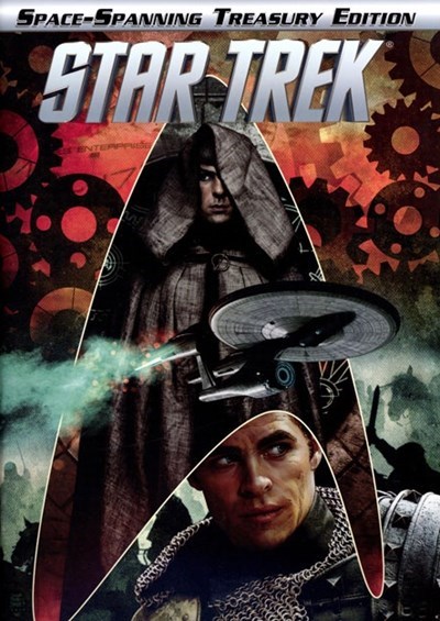 STAR TREK SPACE-SPANNING TREASURY EDITION #1
