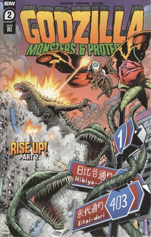 GODZILLA: MONSTERS & PROTECTORS #2-RI