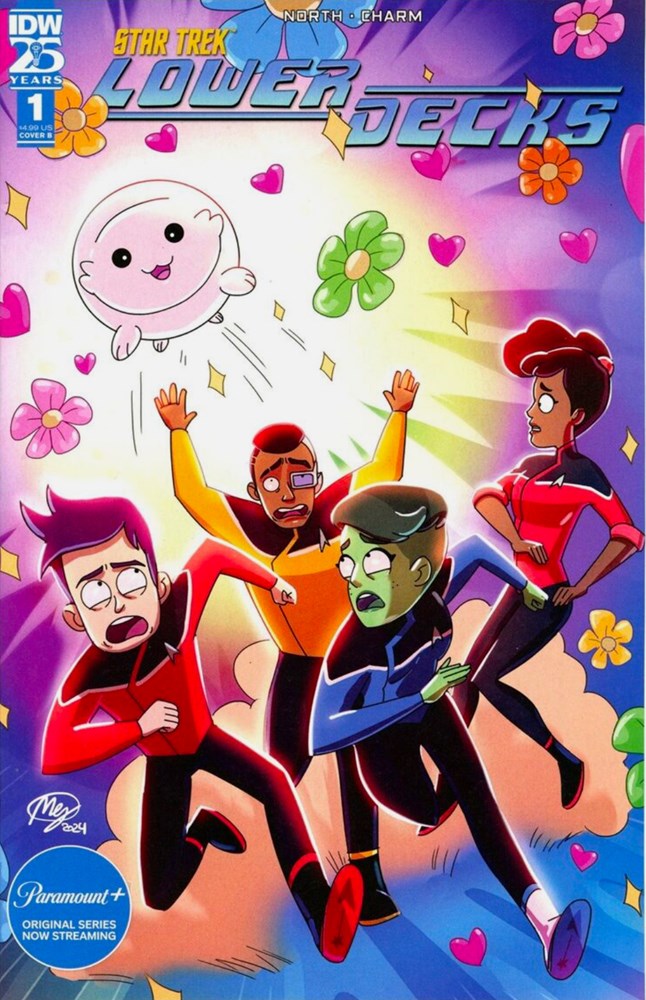 Star Trek: Lower Decks #1B