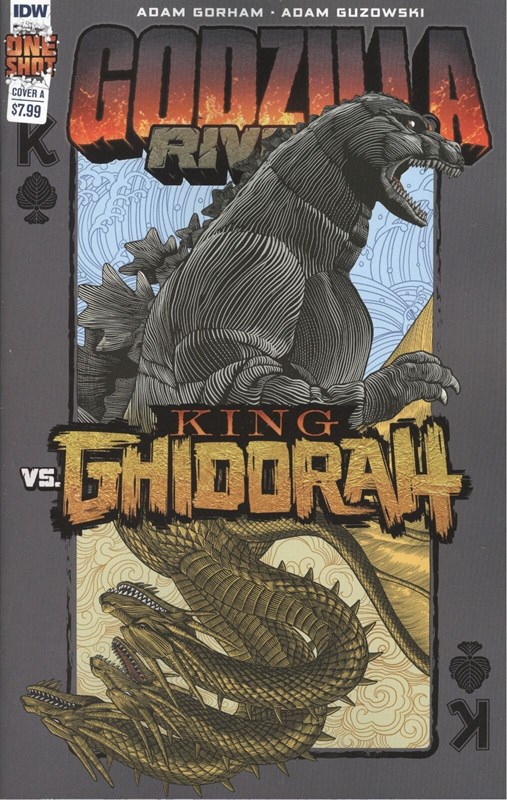 GODZILLA: RIVALS VS. KING GHIDORAH #nn