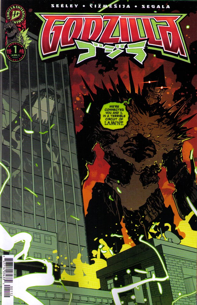 Godzilla [Kai-Sei Era] #1-2nd