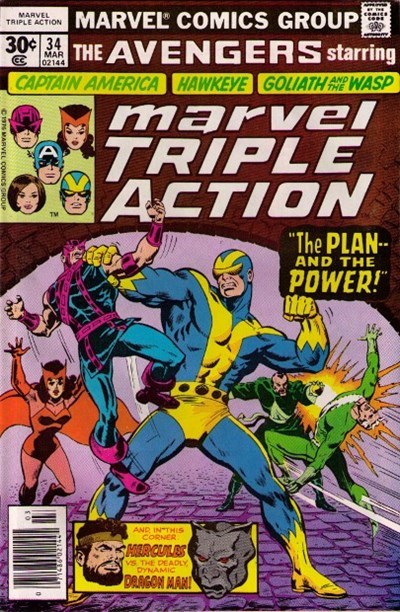 MARVEL TRIPLE ACTION #34
