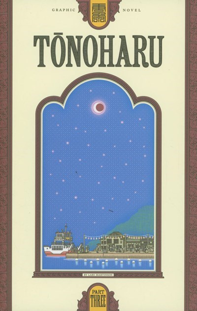 TONOHARU (TOP SHELF) #3