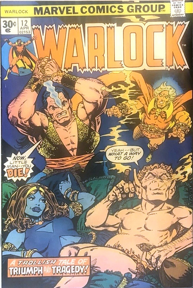 WARLOCK #12B