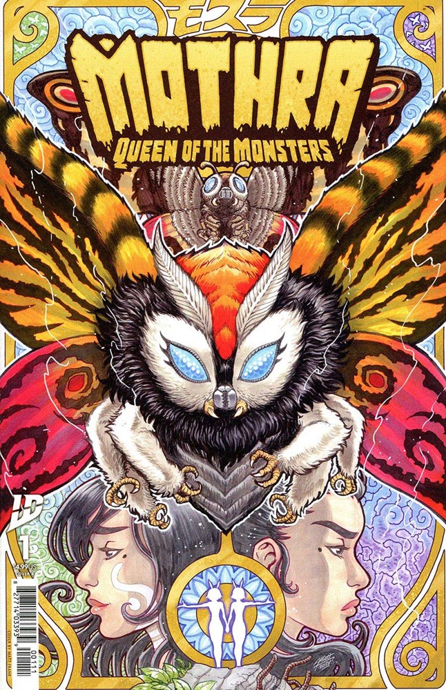 MOTHRA #1