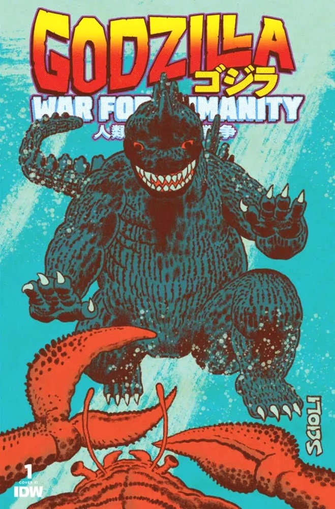 Godzilla: The War For Humanity #1-RI-B