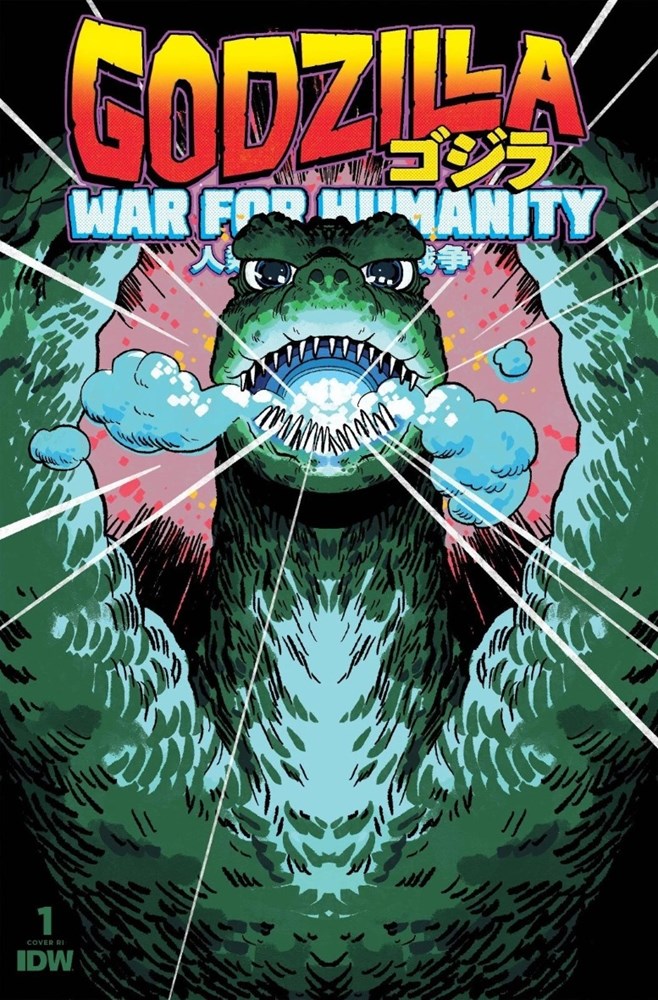 Godzilla: The War For Humanity #1-RI-C