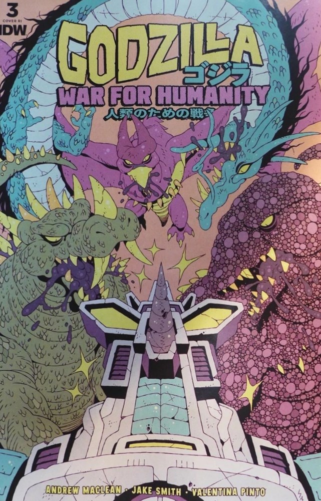 Godzilla: The War For Humanity #3-RI