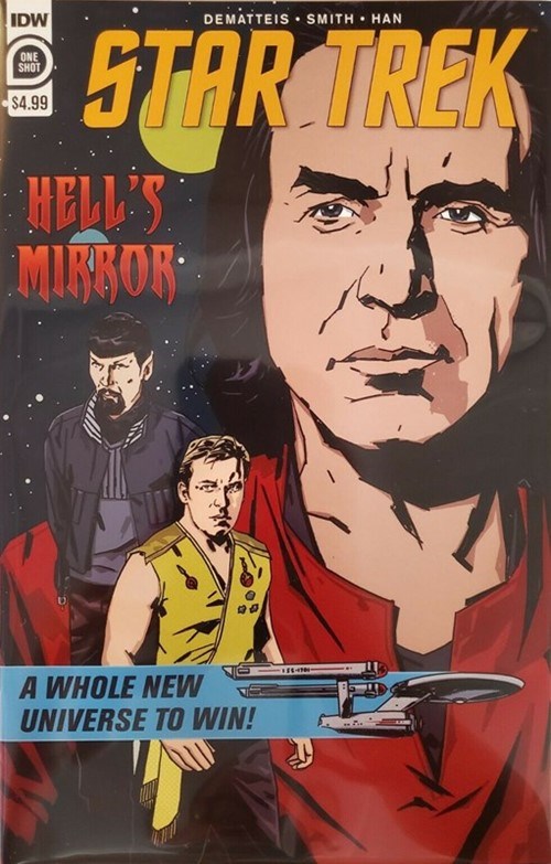 STAR TREK: HELL'S MIRROR #1