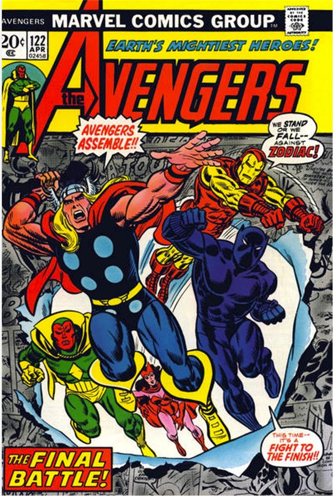 AVENGERS #122